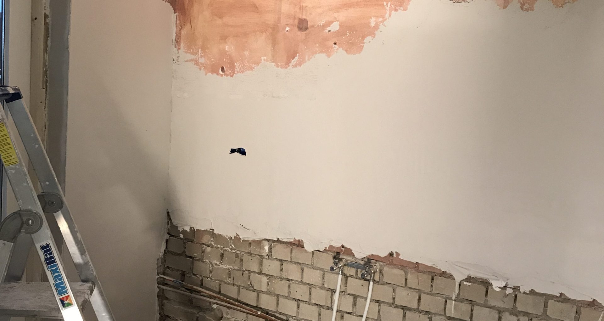 IMG_1571-e1512768342199-1920x1020